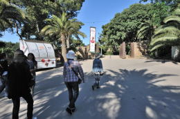 グエル公園[Parc Güell]