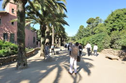 ガウディの家博物館[Casa-Museu Gaudi]
