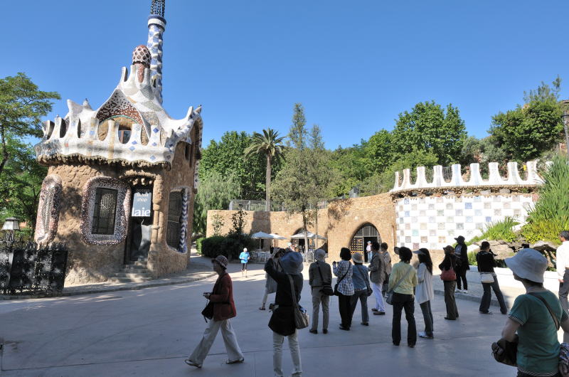 グエル公園