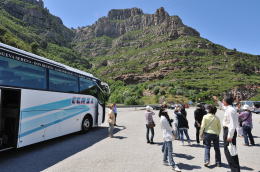 モンセラート [Montserrat] 