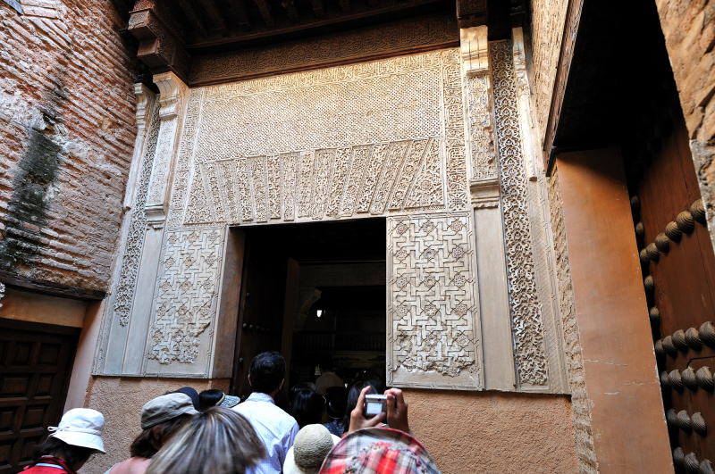 ナスル朝宮殿[Palacios Nazaries]の入り口