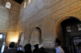 大使の間[Salón de Comares]