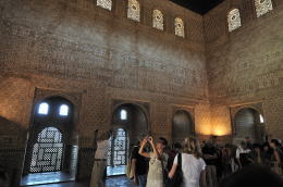 大使の間[Salón de Comares]