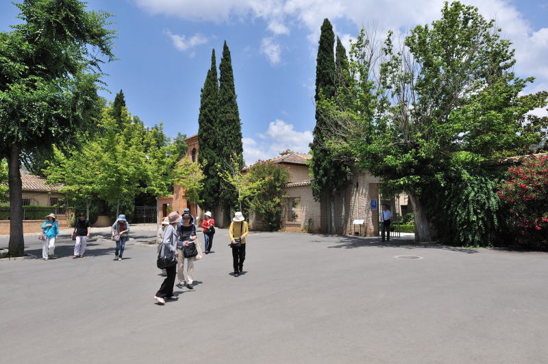 Parador de Granada(Parador de Turismo San Francisco)