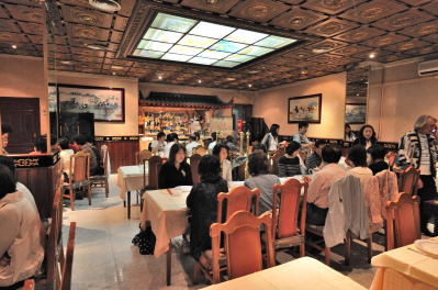 ���ؗ����X�uMEI HUN�v