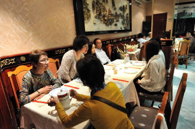 ���ؗ����X�uMEI HUN�v