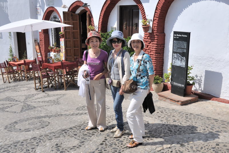 インヘニオ広場