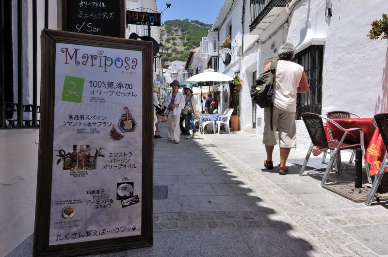 ミハスで最も美しいと言われている、サン・セバスチャン通り[Calle San Sebastián]