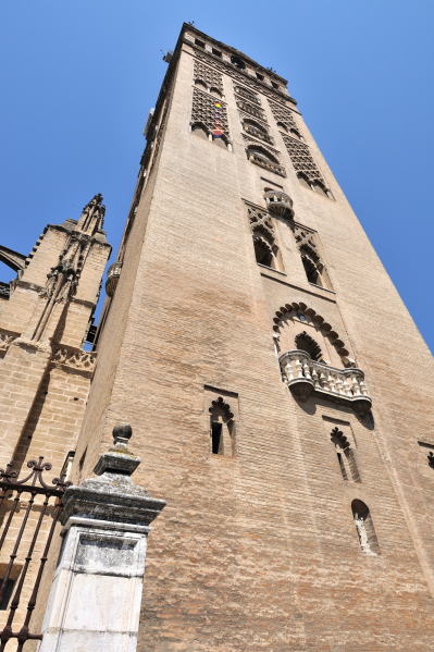 ヒルダの塔[La Giralda]