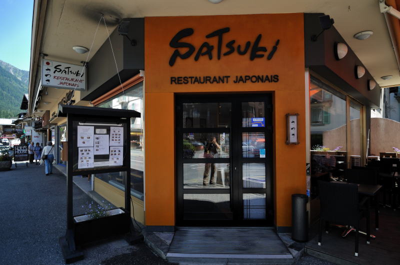 シャモニの日本料理店[SATSUKI](シャモニ)