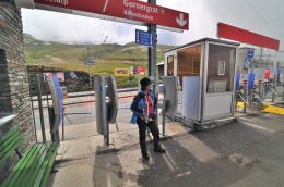 リッフェルベルク駅