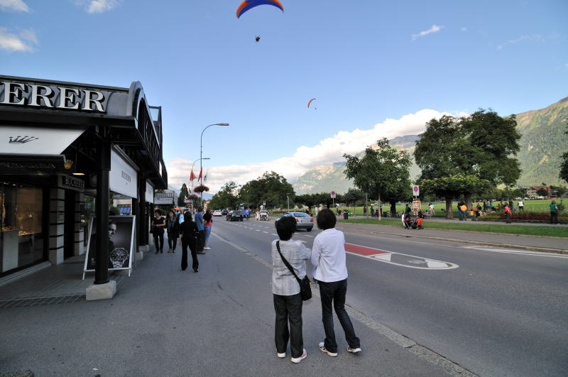 ヘーエ通 [Höheweg]とヘーエマッテ公園 [Höhematte]