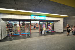 クール駅[Chur](スイス東部)